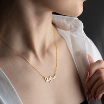 Personalized Name Necklace