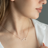 Personalized Japanese Name Necklace