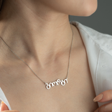 Personalized Georgian Name Necklace