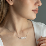 Custom Hindi Name Necklace
